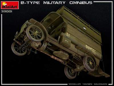 B-type Military Omnibus - zdjęcie 41