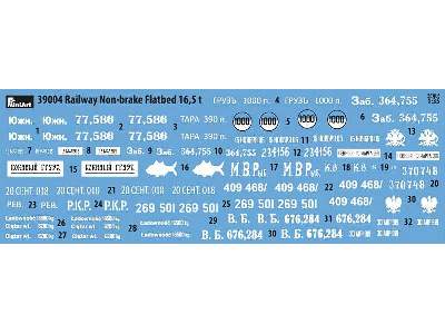 Wagon platforma Non-brake Flatbed 16,5 T - zdjęcie 3
