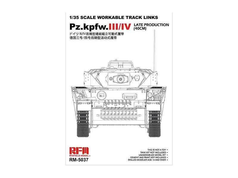 Gąsienice do Pz.Kpfw. III/IV późna produkcja (40cm) - zdjęcie 1 Gąsienice do Pz.Kpfw. III/IV późna produkcja (40cm) - zdjęcie 1