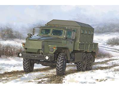 Ural-4320 Chz - rosyjska ciężarówka - zdjęcie 1