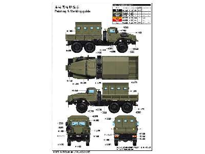 Ural-4320 Chz - rosyjska ciężarówka - zdjęcie 5