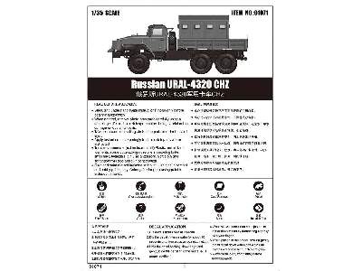 Ural-4320 Chz - rosyjska ciężarówka - zdjęcie 6