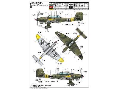 Junkers Ju-87b-2 Stuka - zdjęcie 4