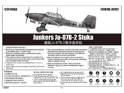 Junkers Ju-87b-2 Stuka - zdjęcie 6