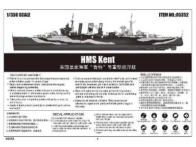 Hms Kent - zdjęcie 5