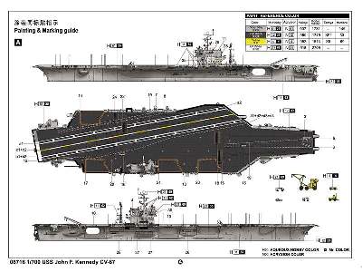USS John F. Kennedy CV-67 - zdjęcie 5