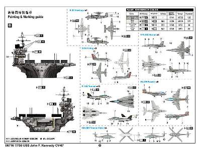 USS John F. Kennedy CV-67 - zdjęcie 6