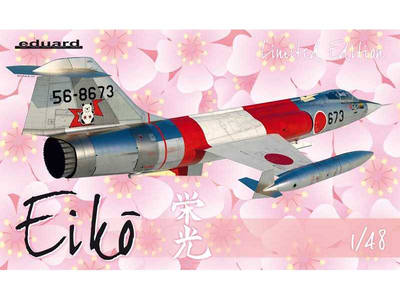 Eikó F-104J Starfighter - lotnictwo japońskie - zdjęcie 1