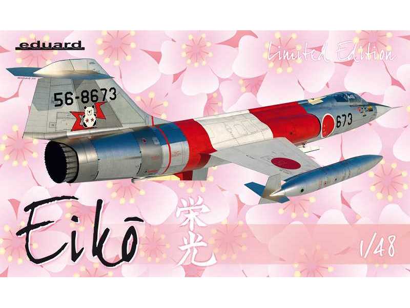 Eikó F-104J Starfighter - lotnictwo japońskie - zdjęcie 1 Eikó F-104J Starfighter - lotnictwo japońskie - zdjęcie 1