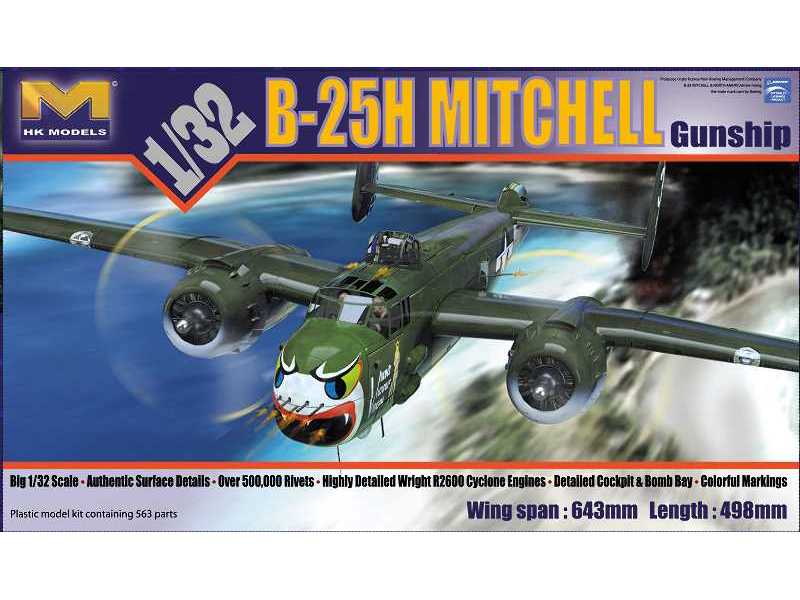 B-25H Mitchell Gunship - zdjęcie 1