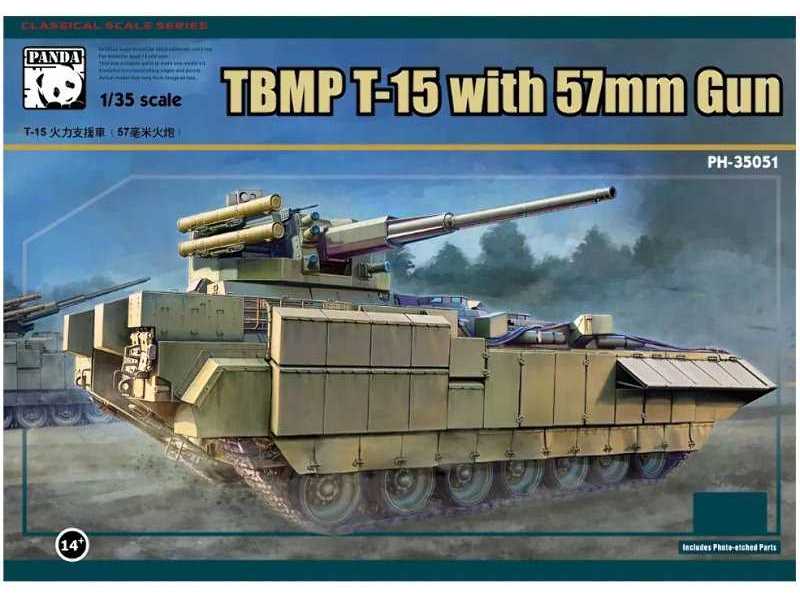 TBMP T-15 Armata z działem 57 mm - zdjęcie 1