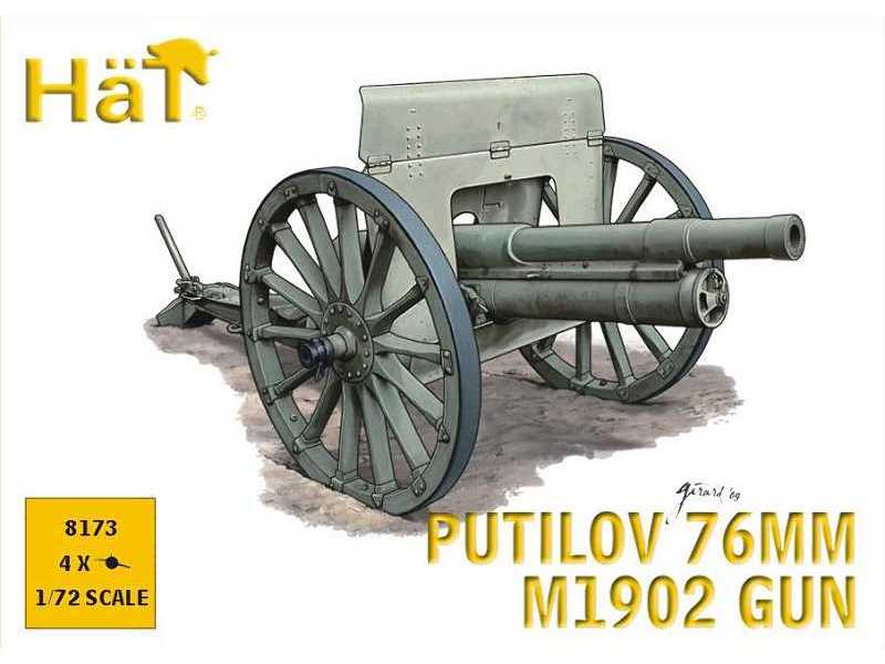 76 mm armata dywizyjna wz. 1902 - putiłowska - zdjęcie 1 76 mm armata dywizyjna wz. 1902 - putiłowska - zdjęcie 1