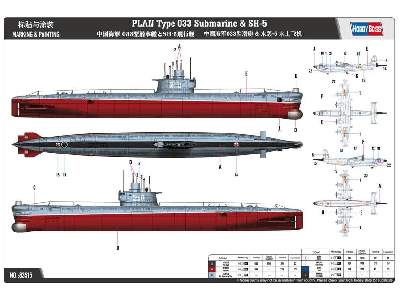 Chiński okręt podwodny Typu 033  & SH-5 (Shuishang Hongzha-5) - zdjęcie 4