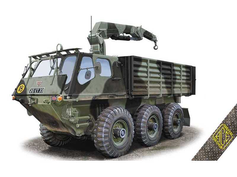FV-623 Stalwart Mk.2 limber vehicle - zdjęcie 1 FV-623 Stalwart Mk.2 limber vehicle - zdjęcie 1