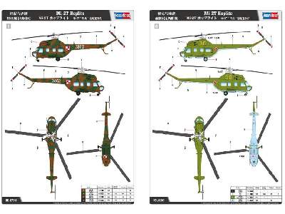 Śmigłowiec Mil Mi-2T Hoplite - polskie oznaczenia - zdjęcie 4