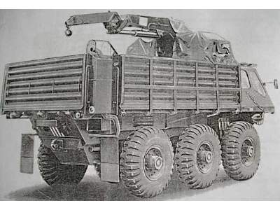 FV-623 Stalwart Mk.2 limber vehicle - zdjęcie 13