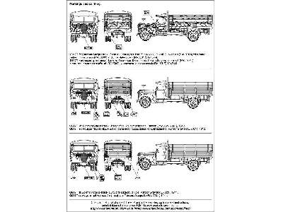 G917T 3t German Cargo truck (soft cab) - zdjęcie 18