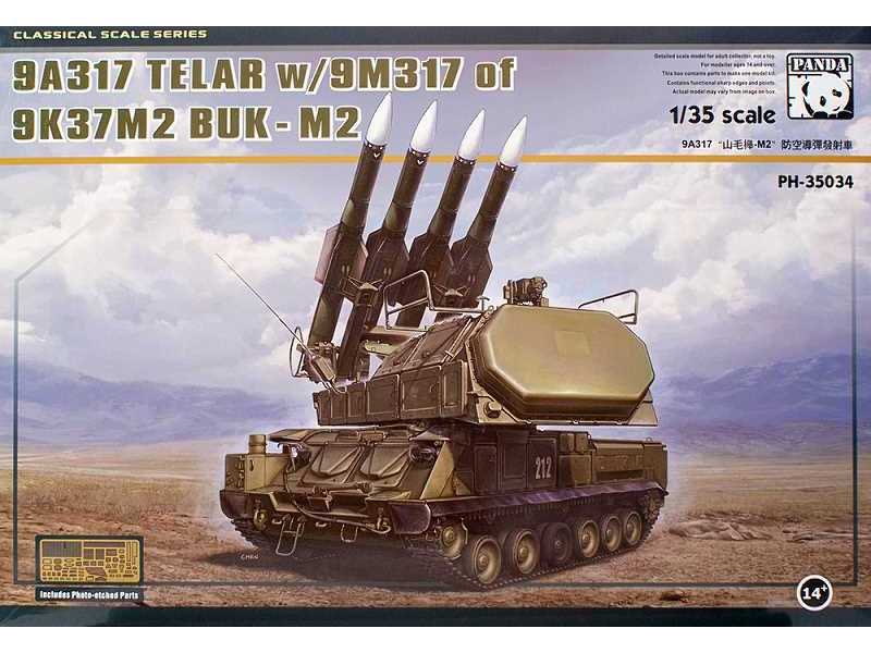 9A317 TELAR w/9M317 of 9K37M2 BUK-M2 - zdjęcie 1 9A317 TELAR w/9M317 of 9K37M2 BUK-M2 - zdjęcie 1
