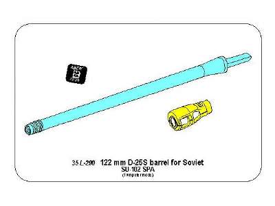 122 mm D-25S barrel for Soviet SU-102 - zdjęcie 12