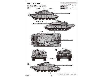 Czołg brytyjski Challenger 1MBT - wersja pustynna - zdjęcie 2