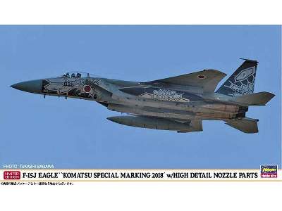 F-15j Eagle `komatsu Special Marking 2018` W/High Details Nozzle - zdjęcie 1