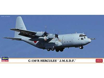 C-130r Hercules 'jmsdf' - zdjęcie 1
