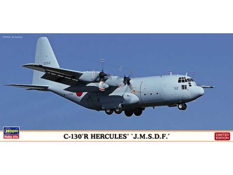 C-130r Hercules 'jmsdf' - zdjęcie 1 C-130r Hercules 'jmsdf' - zdjęcie 1