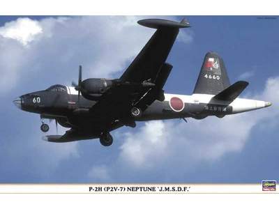 Lockheed P-2h (P2v-7) Neptune J.M.S.D.F. - zdjęcie 1