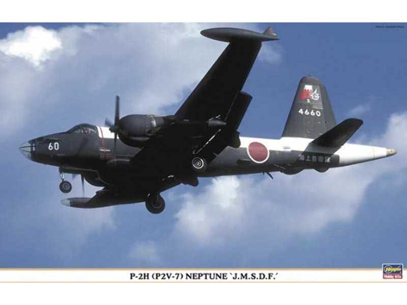 Lockheed P-2h (P2v-7) Neptune J.M.S.D.F. - zdjęcie 1 Lockheed P-2h (P2v-7) Neptune J.M.S.D.F. - zdjęcie 1