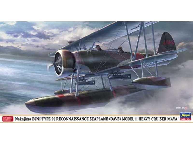 Nakajima E8n1 Type 95 Reconnaissance Seaplane Model 1 'heavy Cru - zdjęcie 1 Nakajima E8n1 Type 95 Reconnaissance Seaplane Model 1 'heavy Cru - zdjęcie 1
