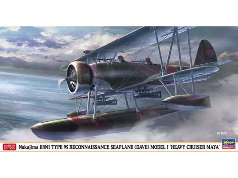 Nakajima E8n1 Type 95 Reconnaissance Seaplane Model 1 'heavy Cru - zdjęcie 1