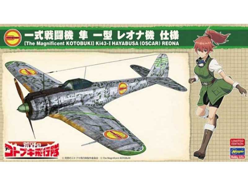 52221 The Magnificent Kotobuki Ki-43-i Hayabusa (Oscar) Reona - zdjęcie 1 52221 The Magnificent Kotobuki Ki-43-i Hayabusa (Oscar) Reona - zdjęcie 1