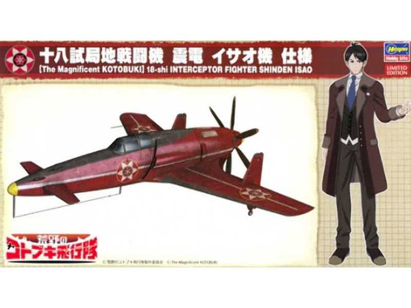 52228 The Magnificent Kotobuki 18-shi Interceptor Fighter Shinde - zdjęcie 1 52228 The Magnificent Kotobuki 18-shi Interceptor Fighter Shinde - zdjęcie 1