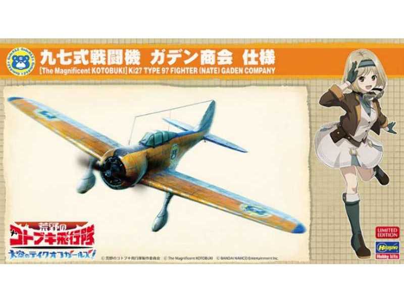 52230 The Magnificent Kotobuki Ki27 Type 97 Fighter (Nate) Gaden - zdjęcie 1 52230 The Magnificent Kotobuki Ki27 Type 97 Fighter (Nate) Gaden - zdjęcie 1