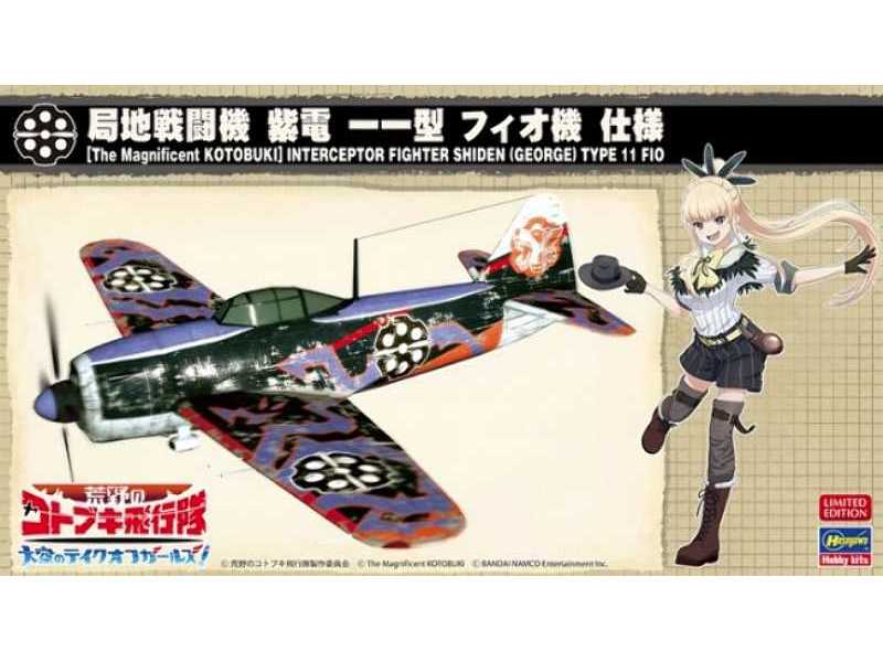 52233 The Magnificent Kotobuki Interceptor Fighter Shiden (Georg - zdjęcie 1 52233 The Magnificent Kotobuki Interceptor Fighter Shiden (Georg - zdjęcie 1
