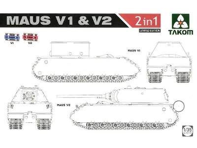 Superciężki czołg niemiecki Maus V2 - 2 w 1 edycja limitowana - zdjęcie 1