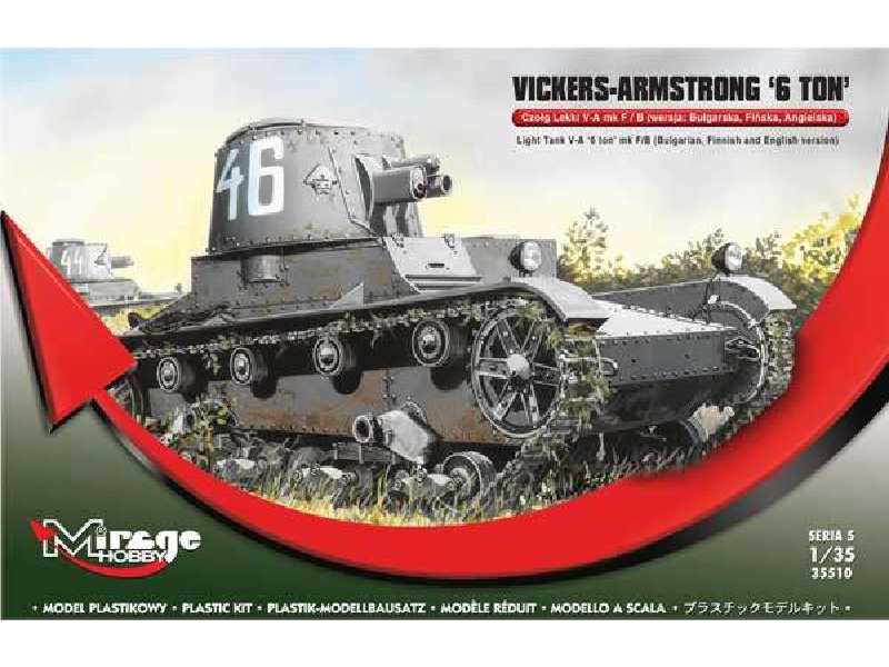 Czołg lekki Vickers-Armstrong 6 ton Mk F/B - zdjęcie 1 Czołg lekki Vickers-Armstrong 6 ton Mk F/B - zdjęcie 1