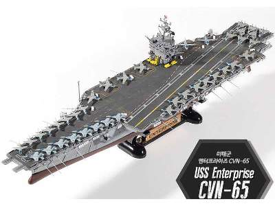 USS Enterprise CVN-65 - lotniskowiec amerykański - zdjęcie 3