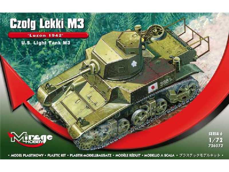 Czołg Lekki M3 Luzon 1942 - zdjęcie 1 Czołg Lekki M3 Luzon 1942 - zdjęcie 1