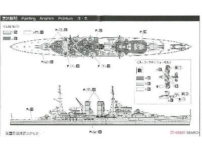 HMS Exeter - ciężki krążownik brytyjski - zdjęcie 5