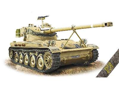 AMX-13/75 lekki czołg francuski - zdjęcie 1