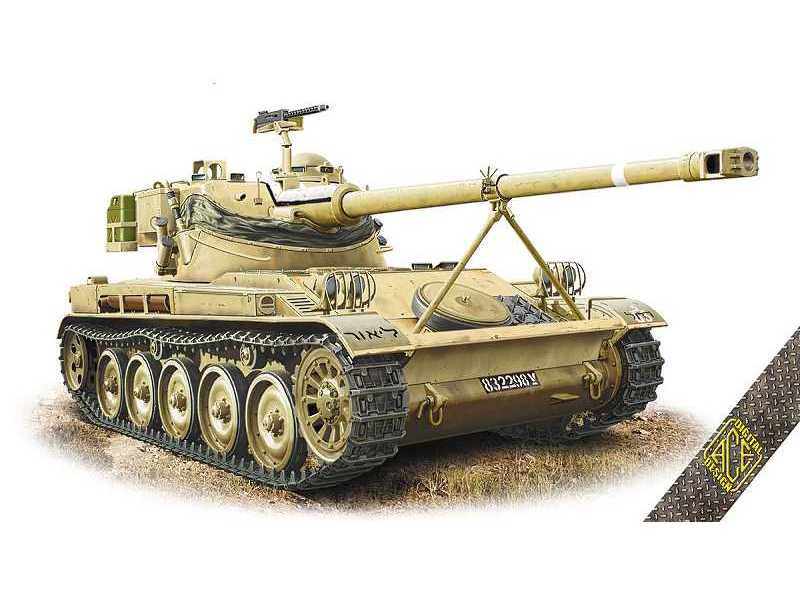 AMX-13/75 lekki czołg francuski - zdjęcie 1 AMX-13/75 lekki czołg francuski - zdjęcie 1