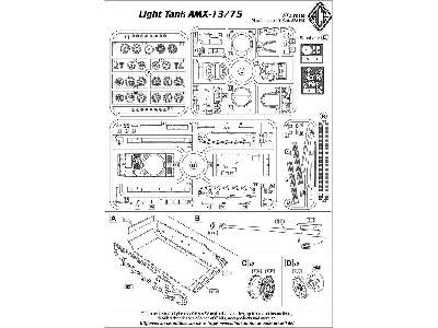 AMX-13/75 lekki czołg francuski - zdjęcie 20