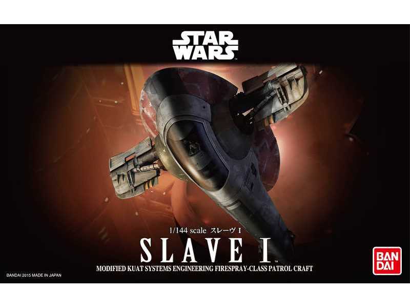 Slave I - zdjęcie 1 Slave I - zdjęcie 1