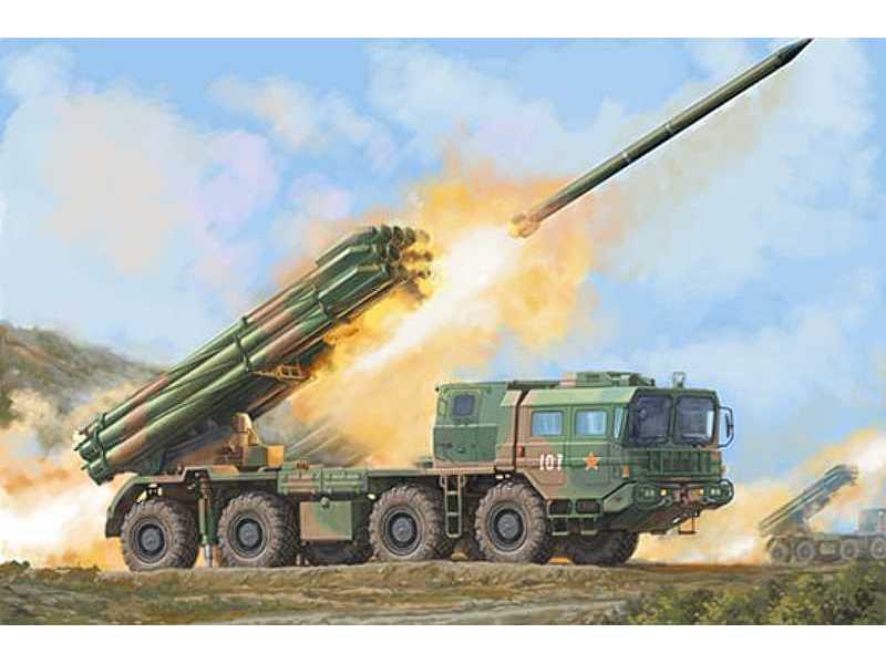 PHL-03 chińska wieloprowadnicowa wyrzutnia rakiet - zdjęcie 1