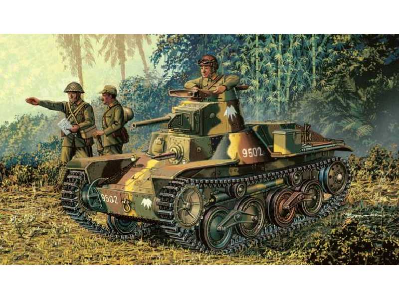Lekki czołg japoński Type 95 Ha-Go - zdjęcie 1 Lekki czołg japoński Type 95 Ha-Go - zdjęcie 1