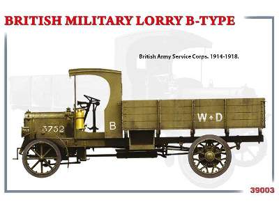 Lorry B-type - brytyjska ciężarówka wojskowa - zdjęcie 39