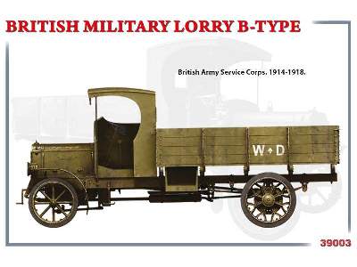 Lorry B-type - brytyjska ciężarówka wojskowa - zdjęcie 40