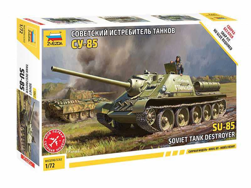 SU-85 - sowiecki niszczyciel czołgów - zdjęcie 1 SU-85 - sowiecki niszczyciel czołgów - zdjęcie 1