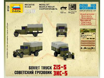 Sowiecka ciężarówka ZIS-5 - zdjęcie 2